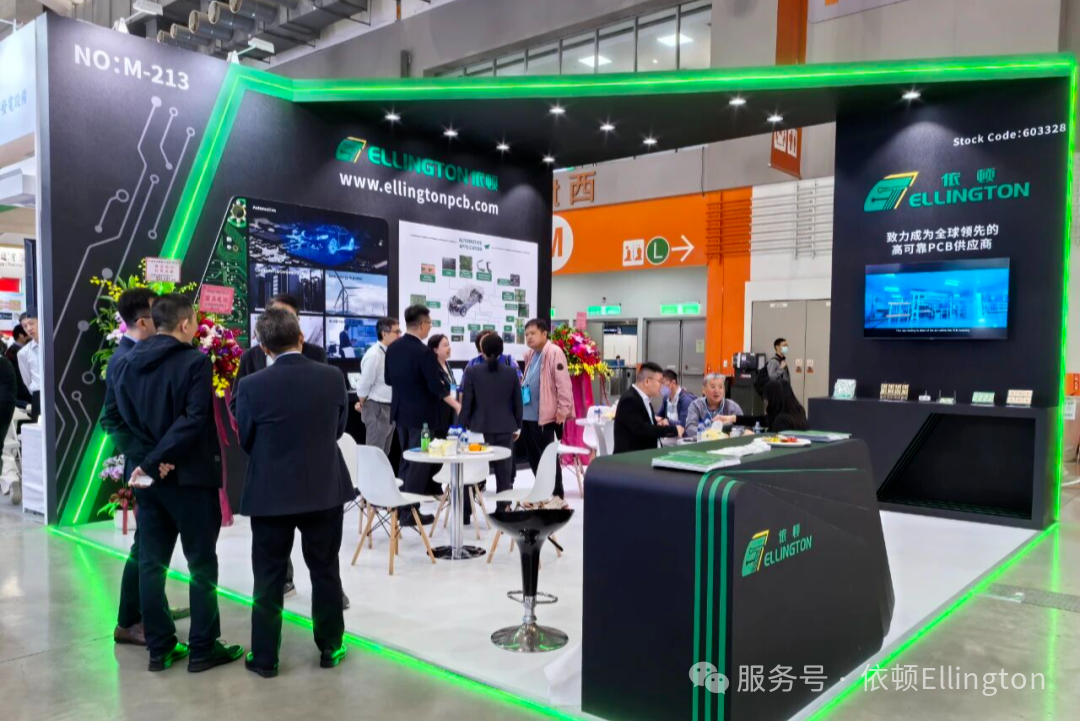 依頓電子亮相TPCA SHOW 2025，以技術(shù)創(chuàng)新與卓越品控賦能產(chǎn)業(yè)發(fā)展